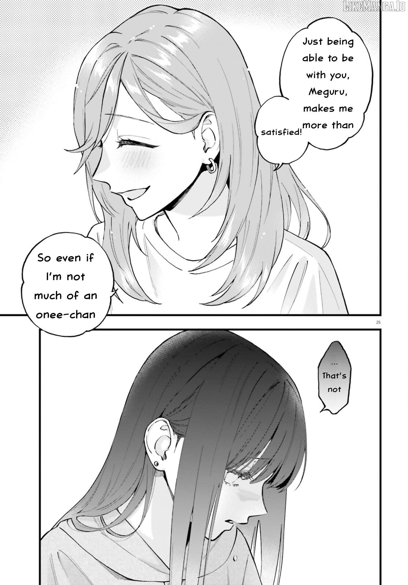 Keiyaku Shimai Chapter 25 - page 25