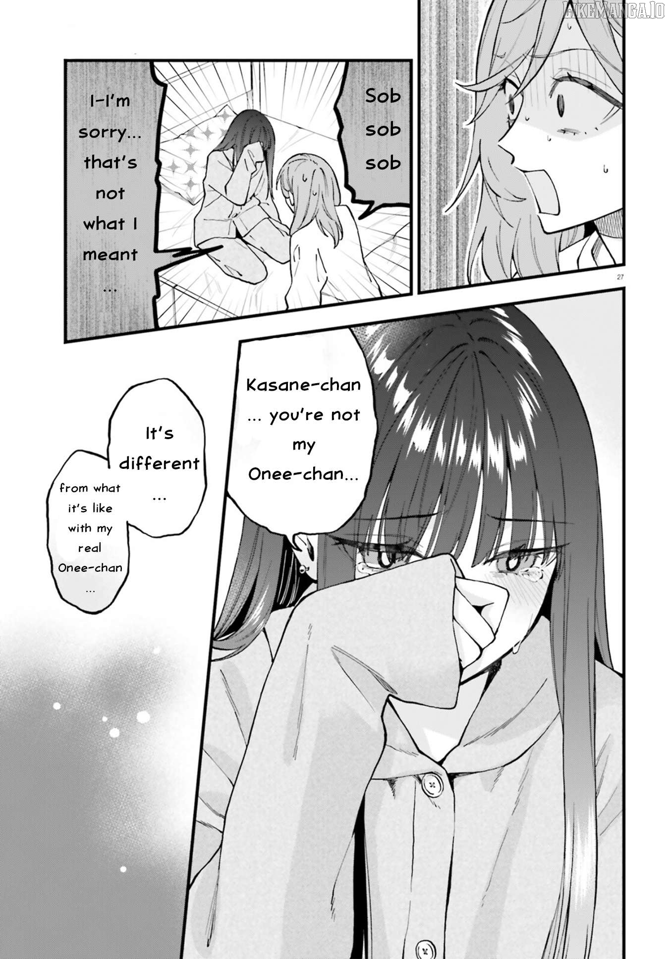 Keiyaku Shimai Chapter 25 - page 27