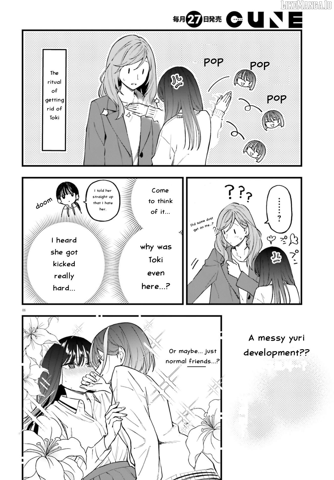 Keiyaku Shimai Chapter 25 - page 6