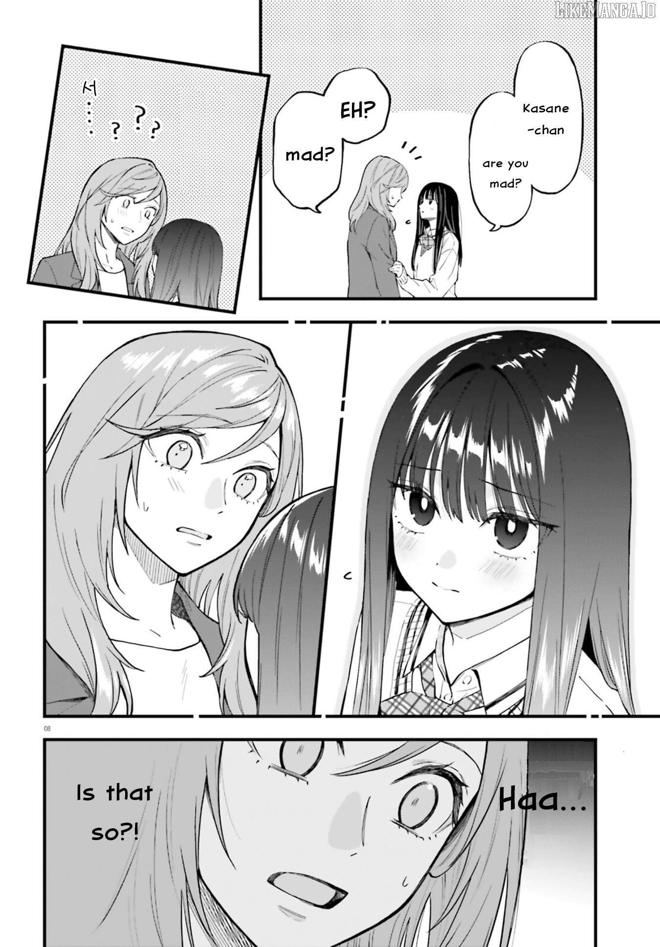 Keiyaku Shimai Chapter 25 - page 8
