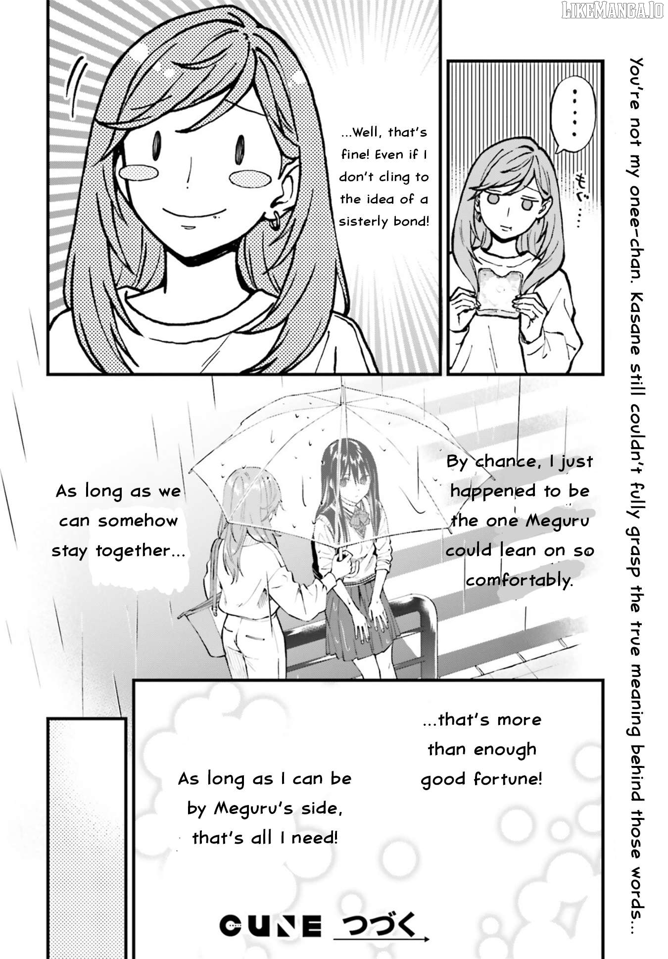 Keiyaku Shimai Chapter 26.1 - page 12