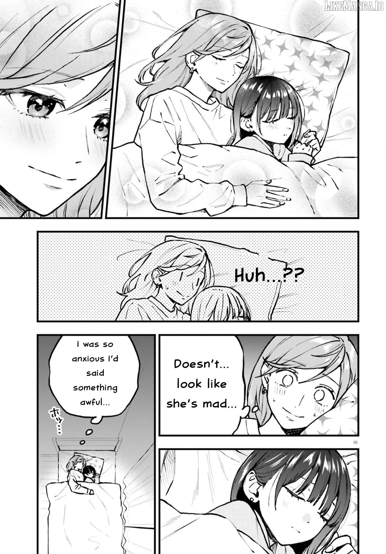 Keiyaku Shimai Chapter 26.1 - page 5