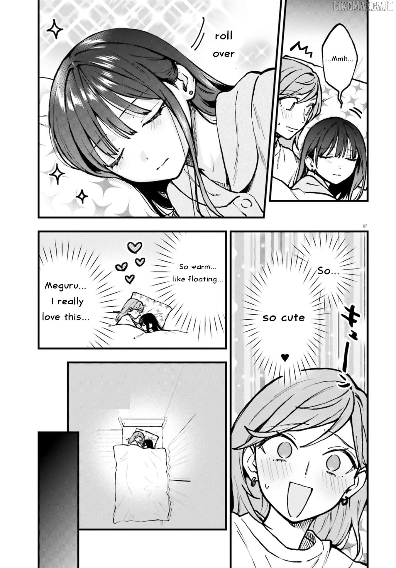 Keiyaku Shimai Chapter 26.1 - page 7
