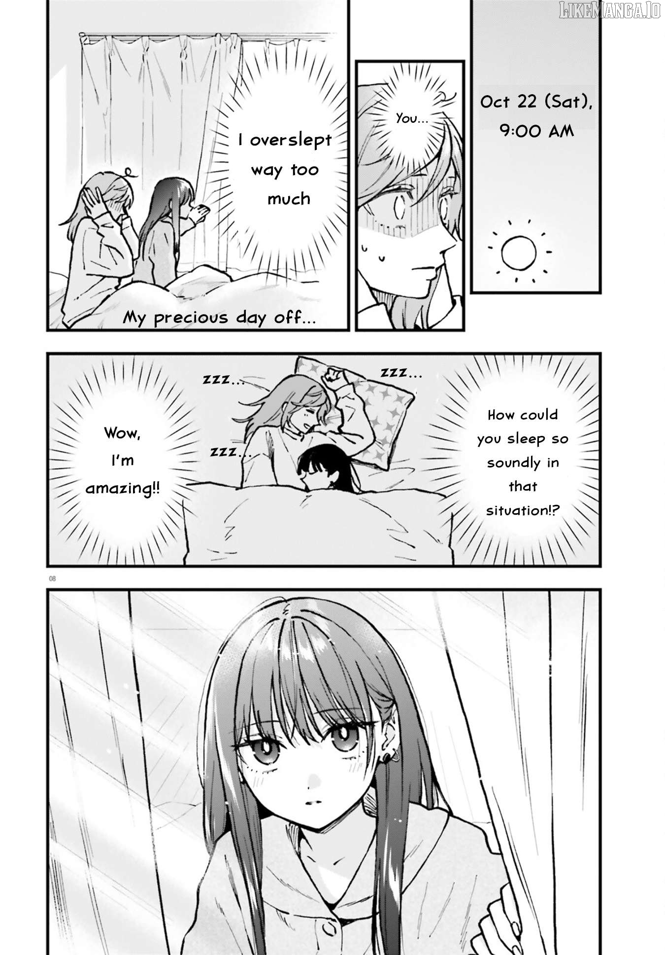 Keiyaku Shimai Chapter 26.1 - page 8