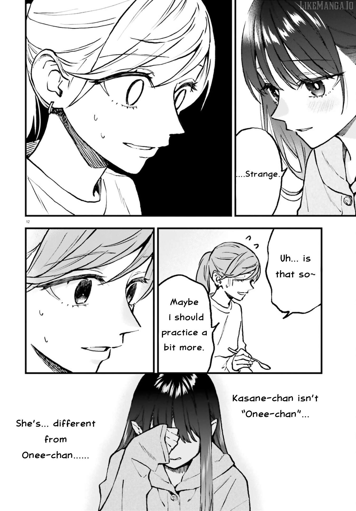 Keiyaku Shimai Chapter 26.2 - page 12