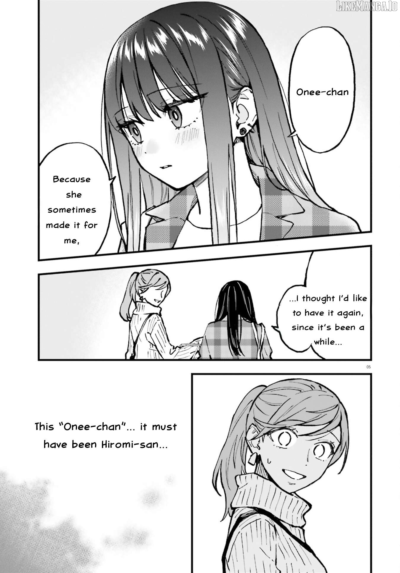 Keiyaku Shimai Chapter 26.2 - page 5