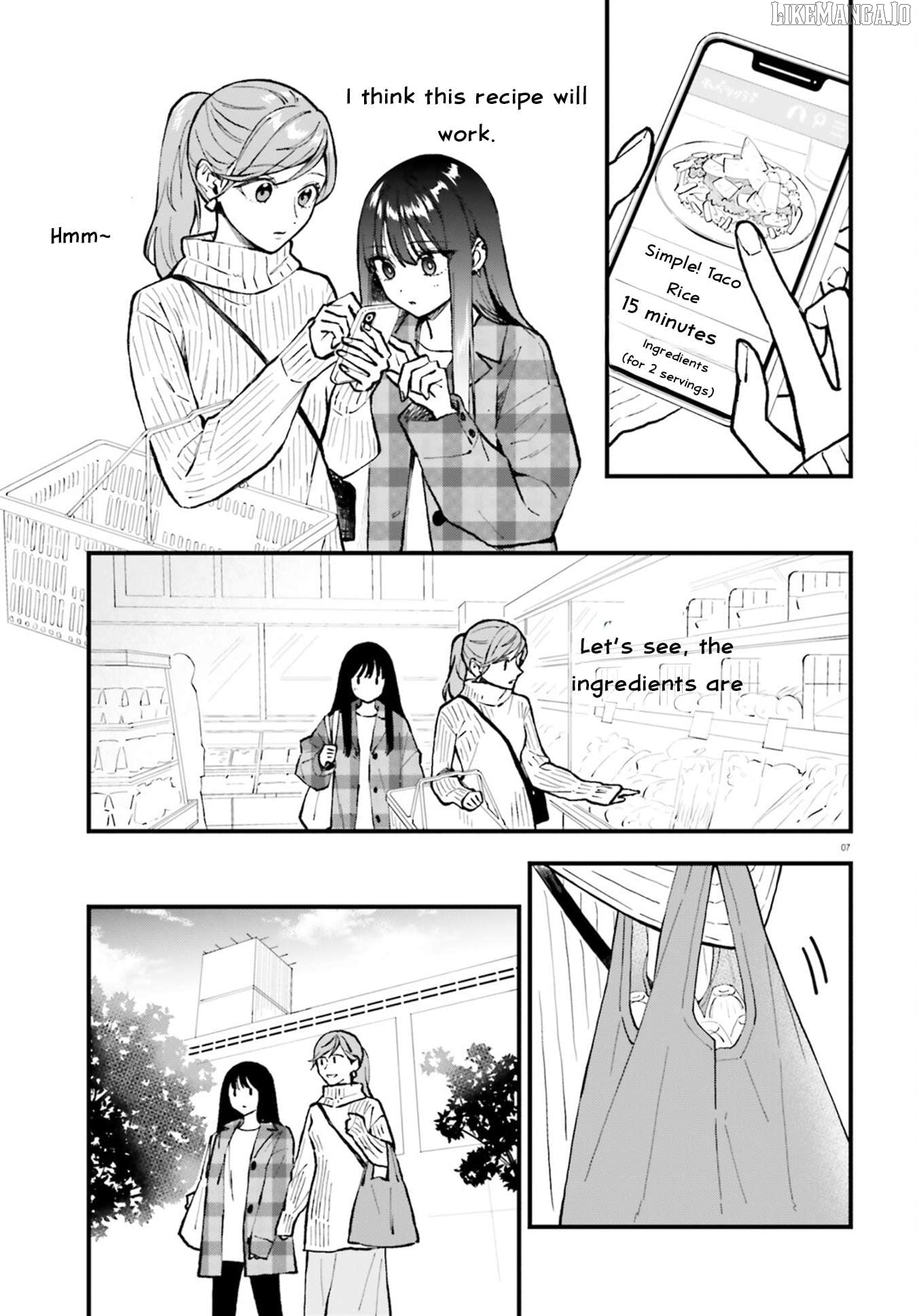 Keiyaku Shimai Chapter 26.2 - page 7