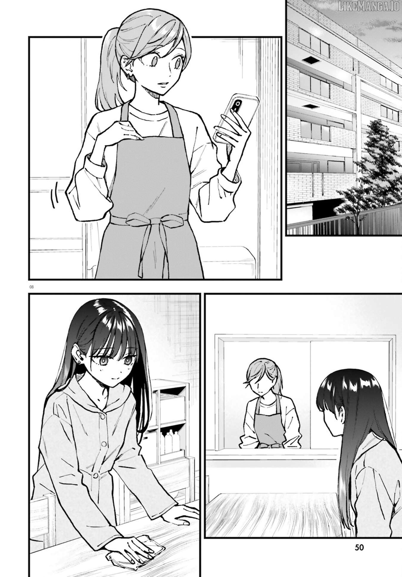 Keiyaku Shimai Chapter 26.2 - page 8