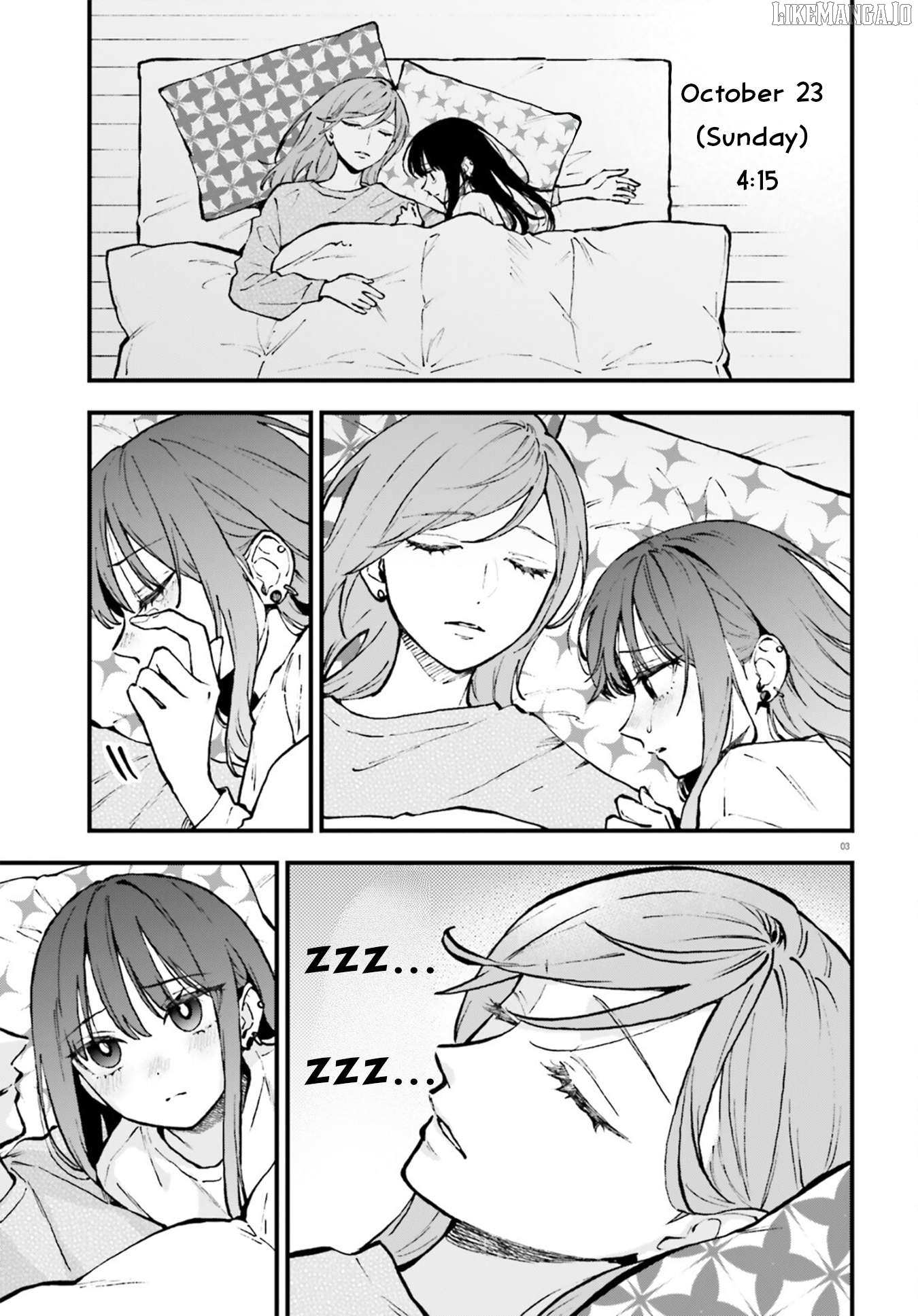 Keiyaku Shimai Chapter 27 - page 3