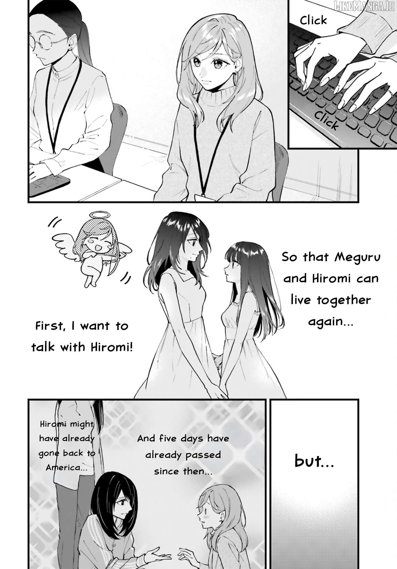 Keiyaku Shimai Chapter 28.1 - page 3