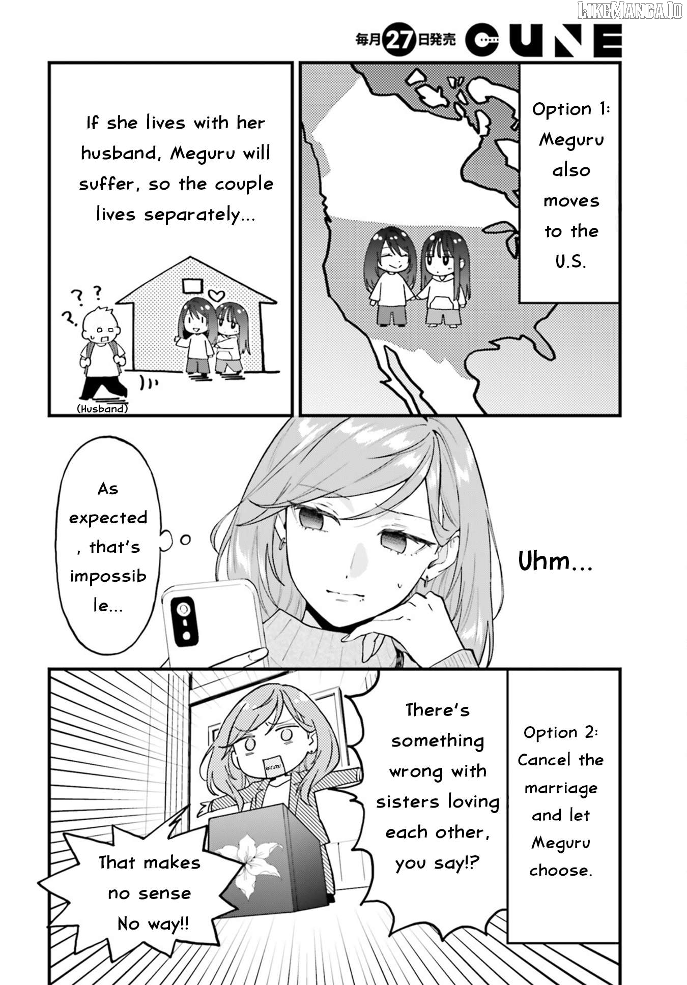 Keiyaku Shimai Chapter 28.1 - page 5