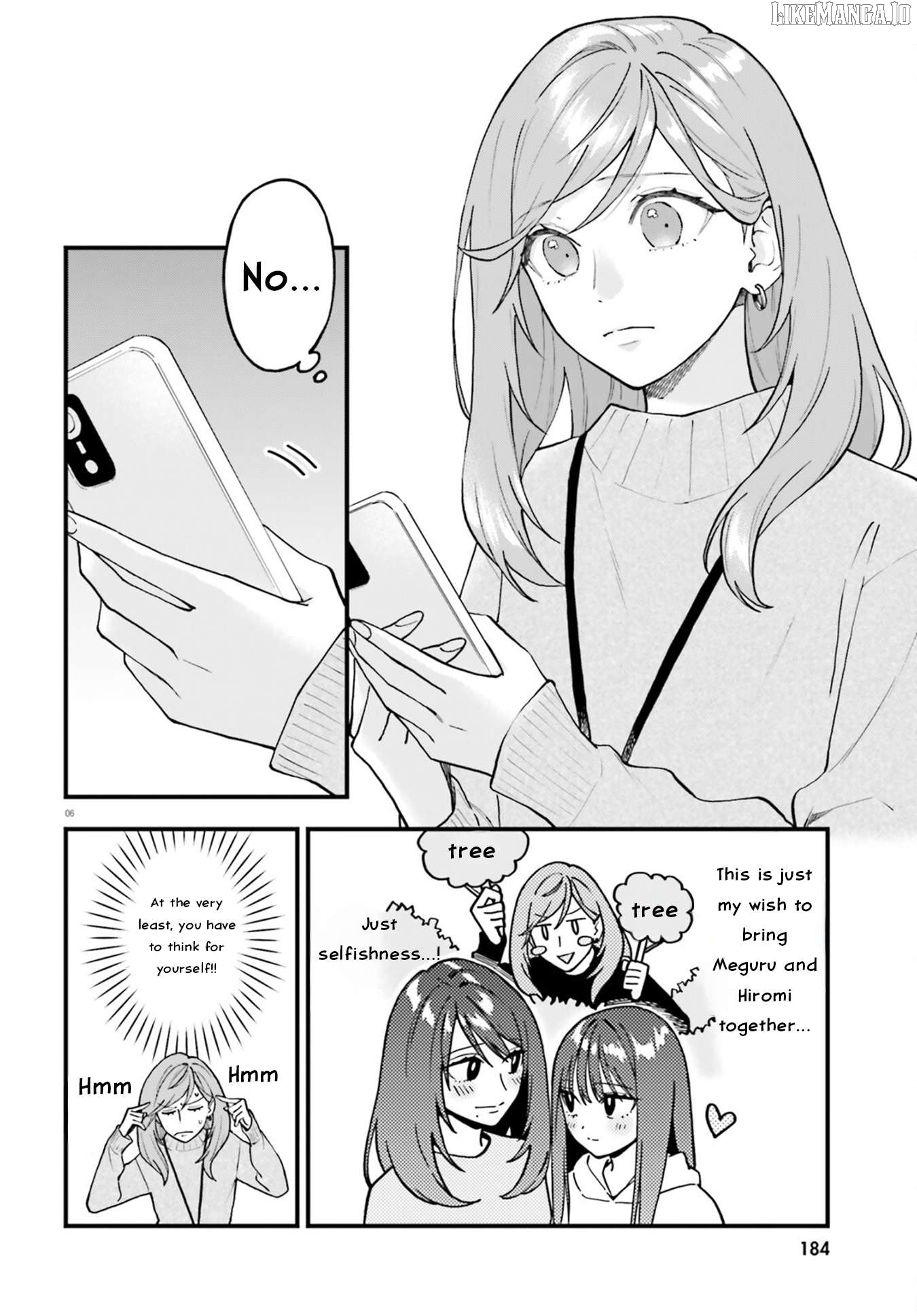 Keiyaku Shimai Chapter 28.1 - page 7