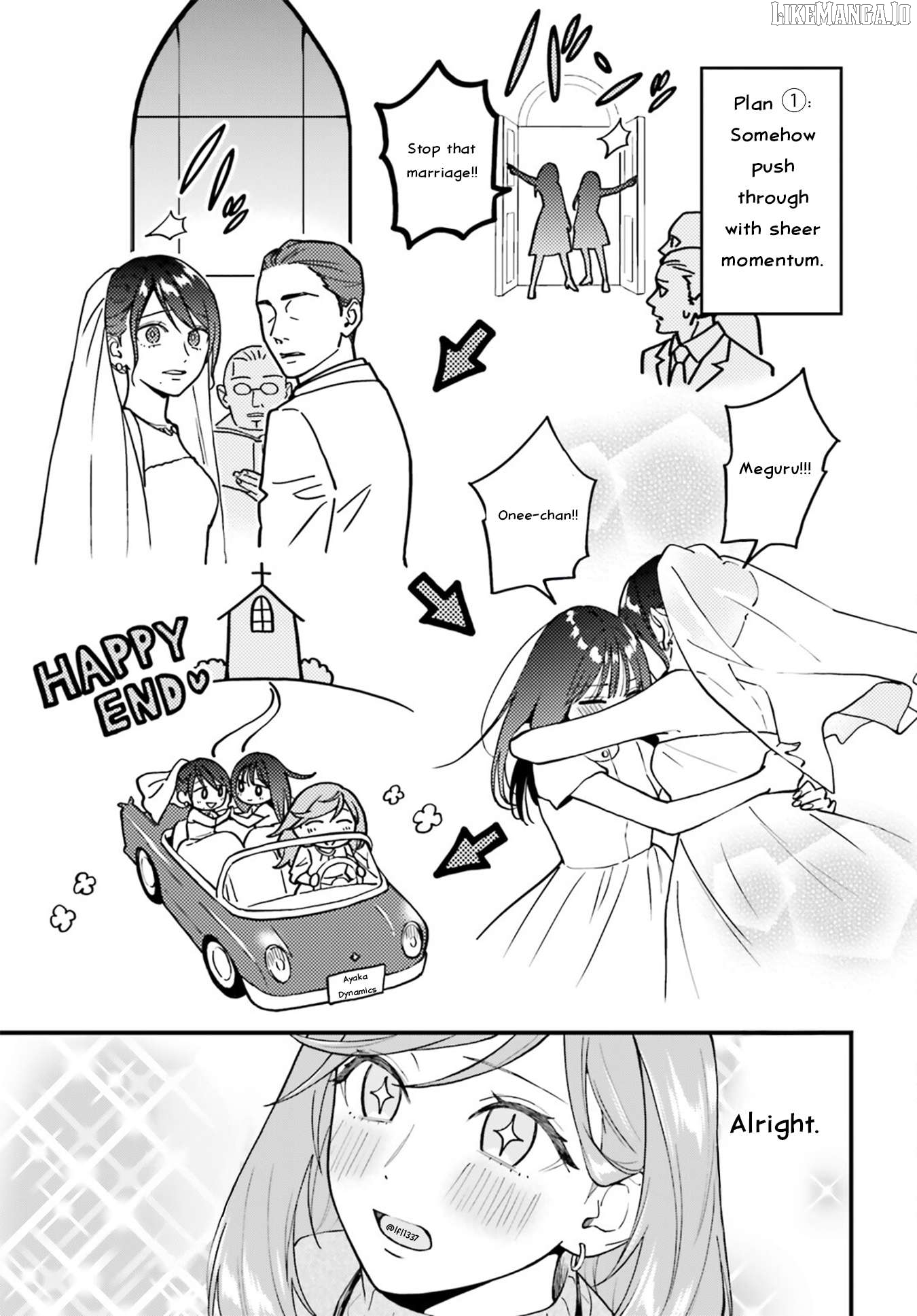 Keiyaku Shimai Chapter 28.1 - page 8
