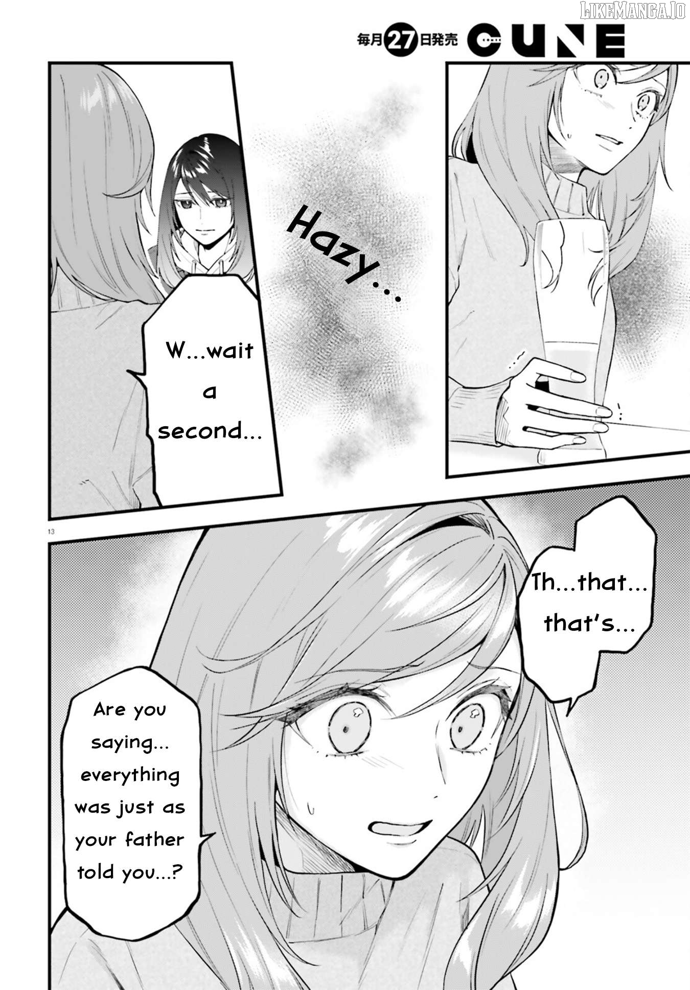 Keiyaku Shimai Chapter 28.2 - page 13