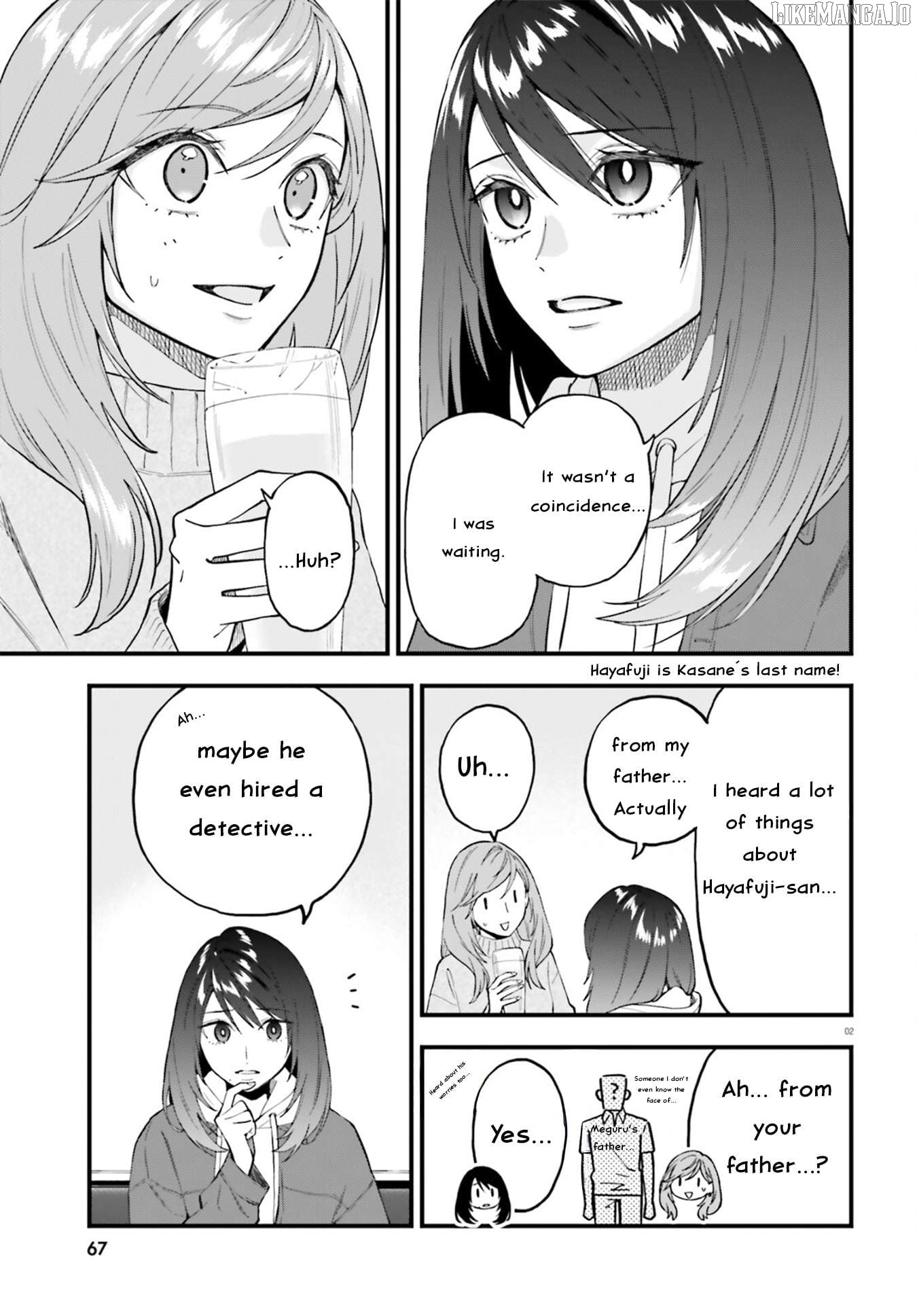 Keiyaku Shimai Chapter 28.2 - page 2