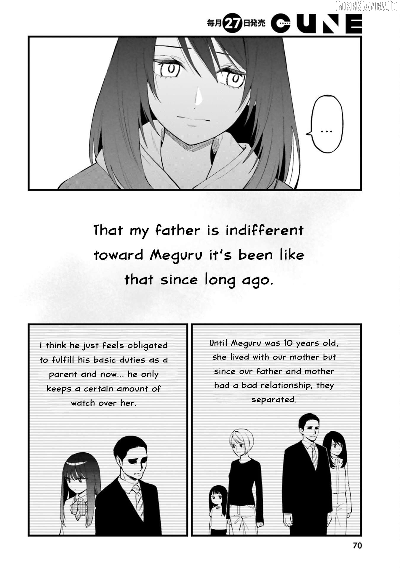 Keiyaku Shimai Chapter 28.2 - page 5