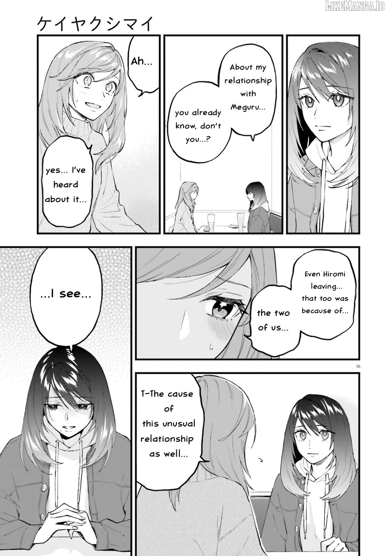 Keiyaku Shimai Chapter 28.2 - page 6