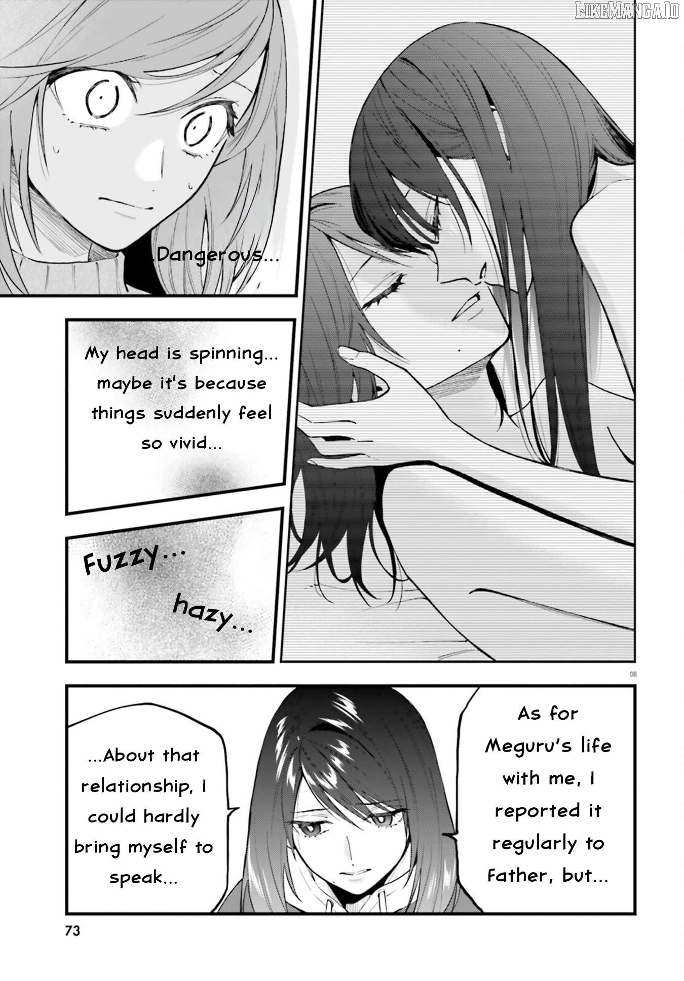 Keiyaku Shimai Chapter 28.2 - page 8