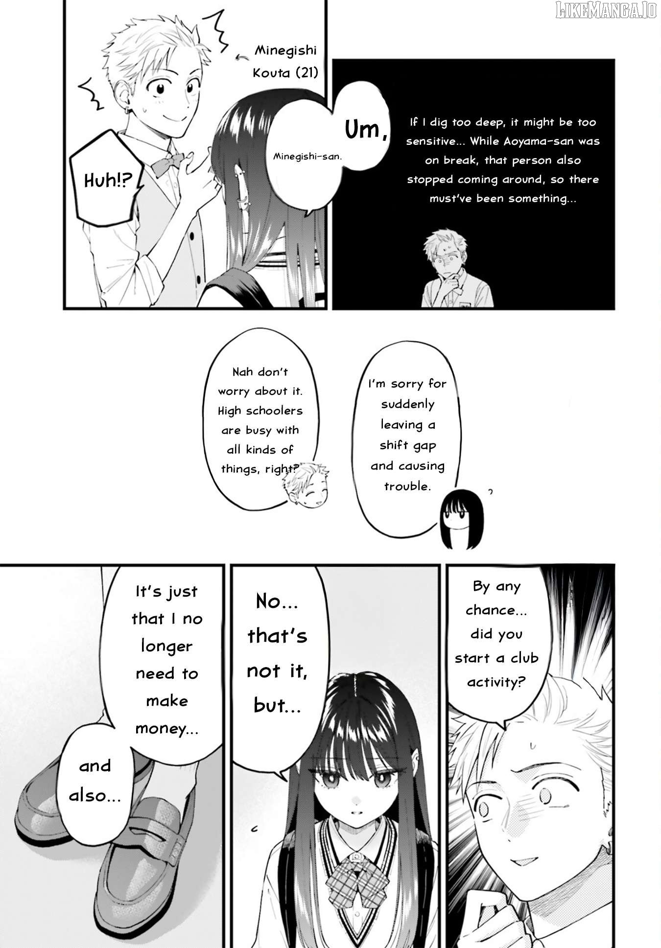 Keiyaku Shimai Chapter 29 - page 4