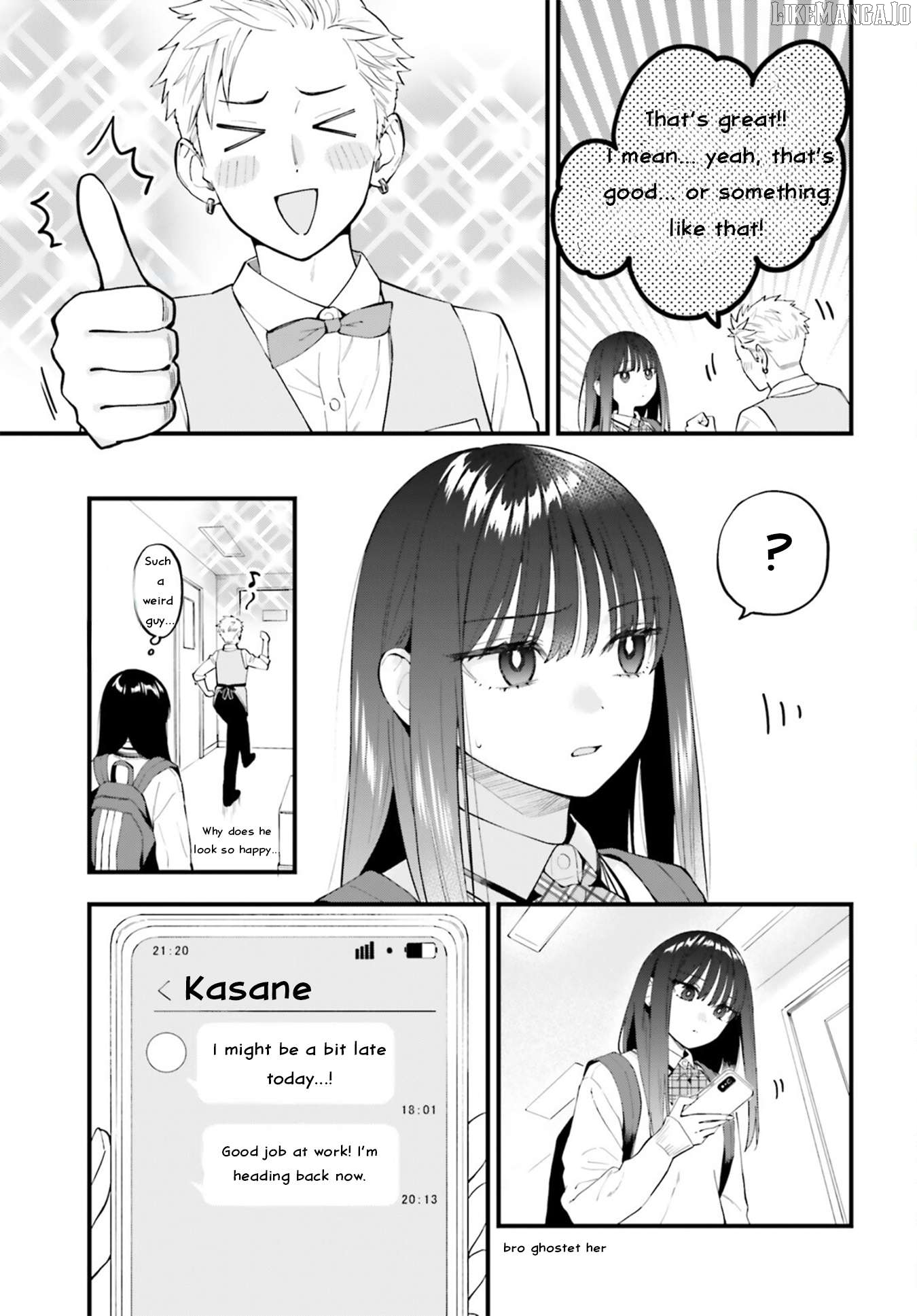Keiyaku Shimai Chapter 29 - page 6