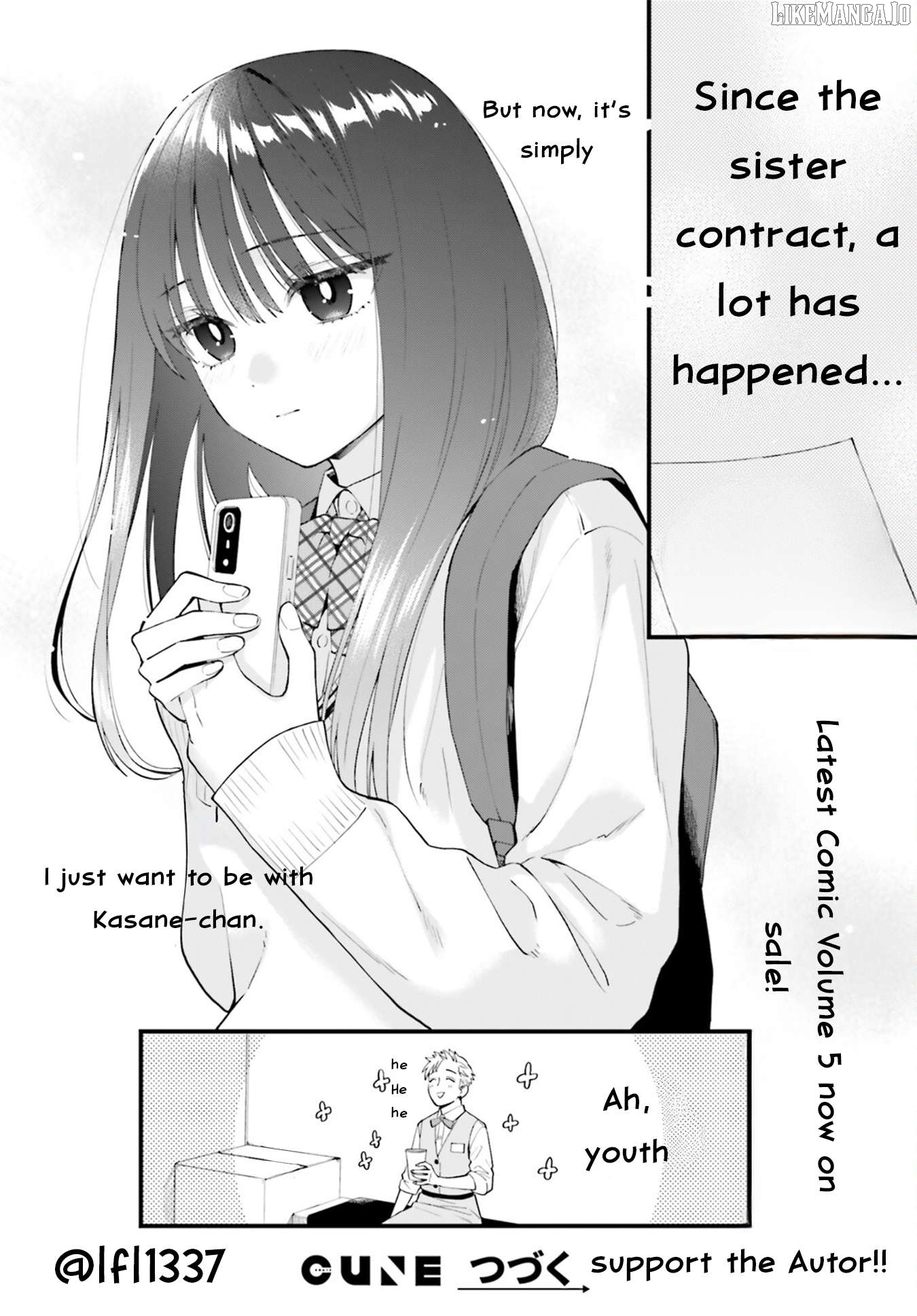 Keiyaku Shimai Chapter 29 - page 7