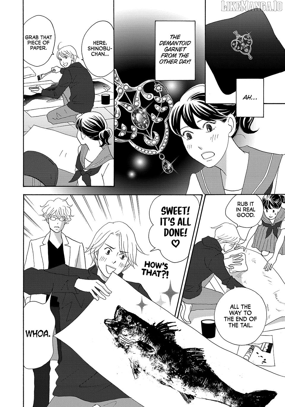 Nanatsuya Shinobu no Housekibako Chapter 33 - page 12