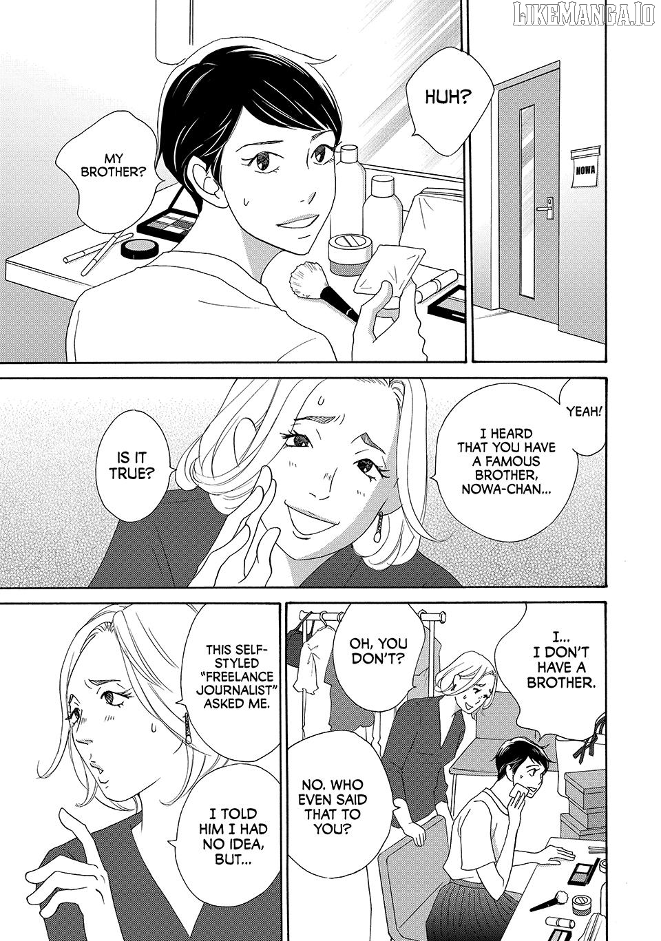Nanatsuya Shinobu no Housekibako Chapter 33 - page 23