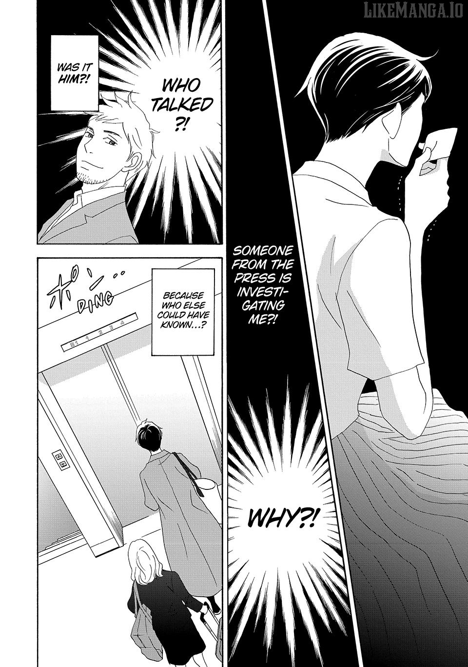 Nanatsuya Shinobu no Housekibako Chapter 33 - page 24