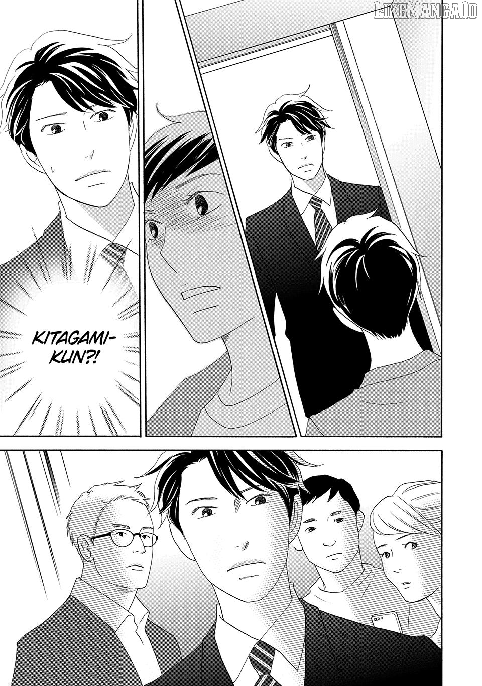 Nanatsuya Shinobu no Housekibako Chapter 33 - page 25