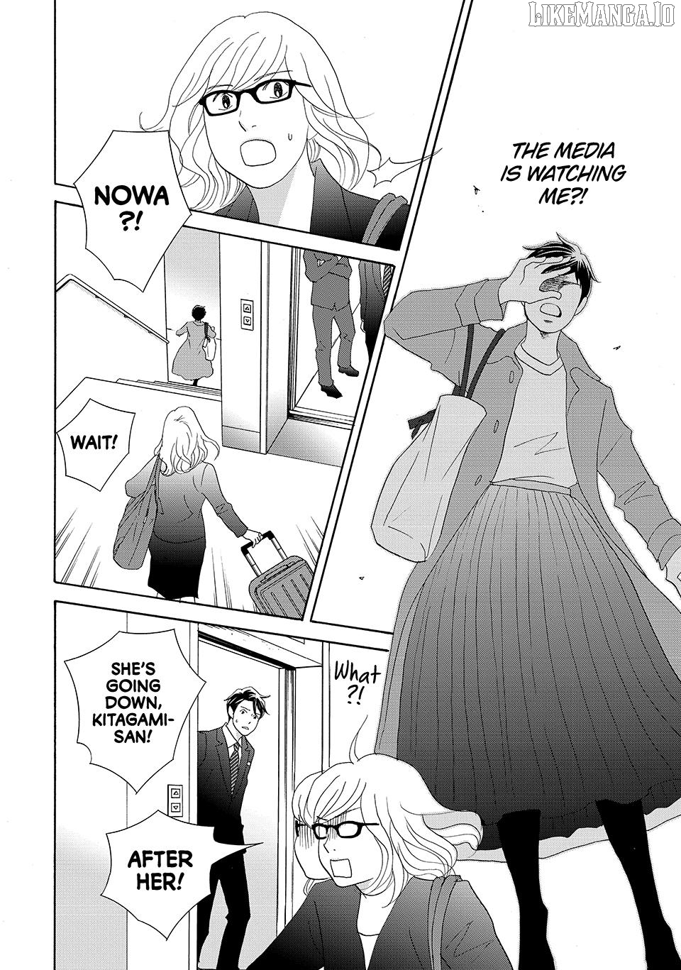 Nanatsuya Shinobu no Housekibako Chapter 33 - page 26