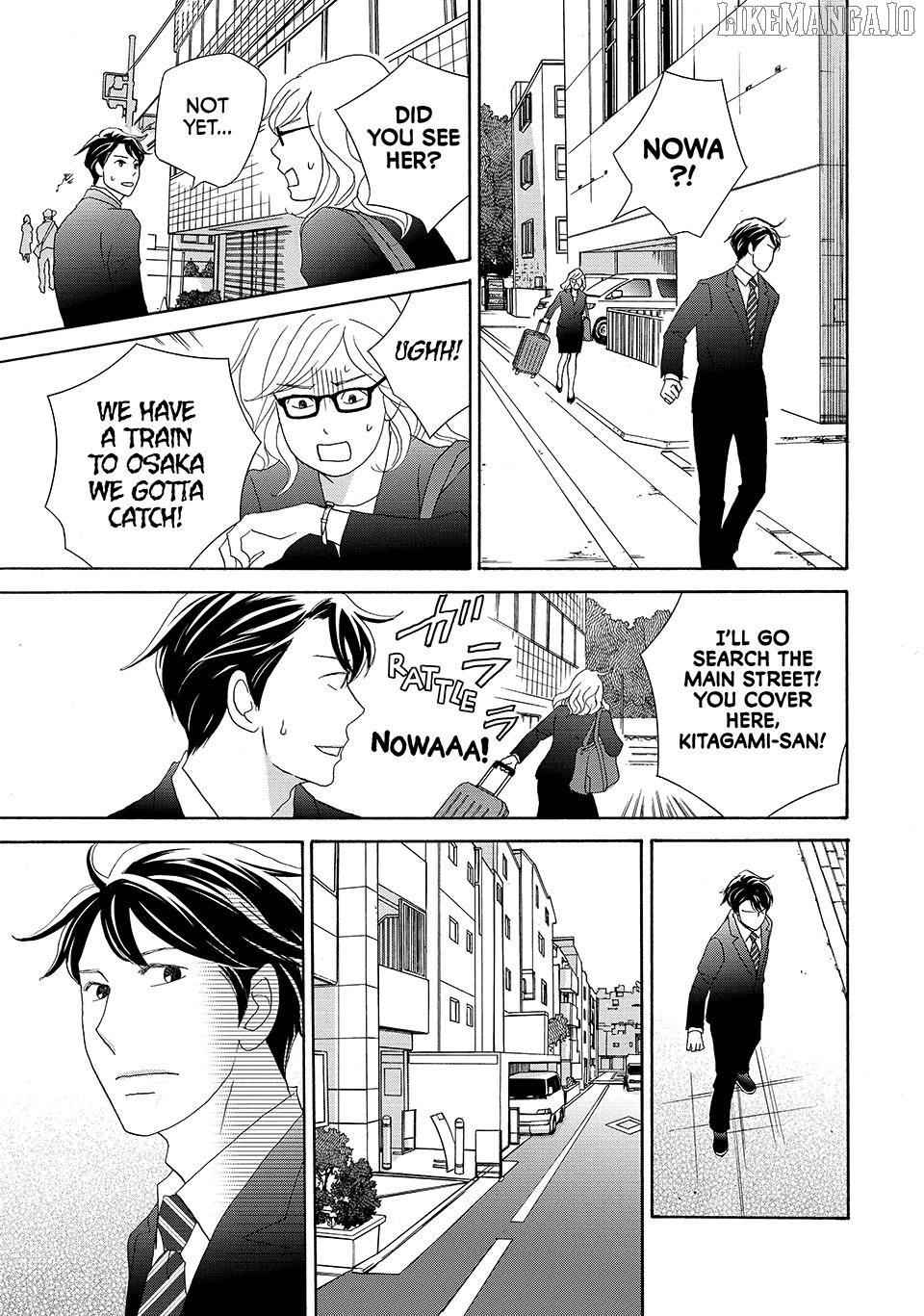 Nanatsuya Shinobu no Housekibako Chapter 33 - page 27
