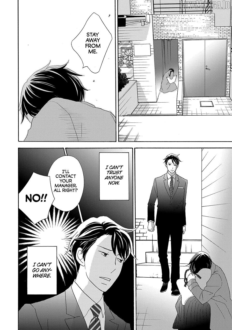Nanatsuya Shinobu no Housekibako Chapter 33 - page 28