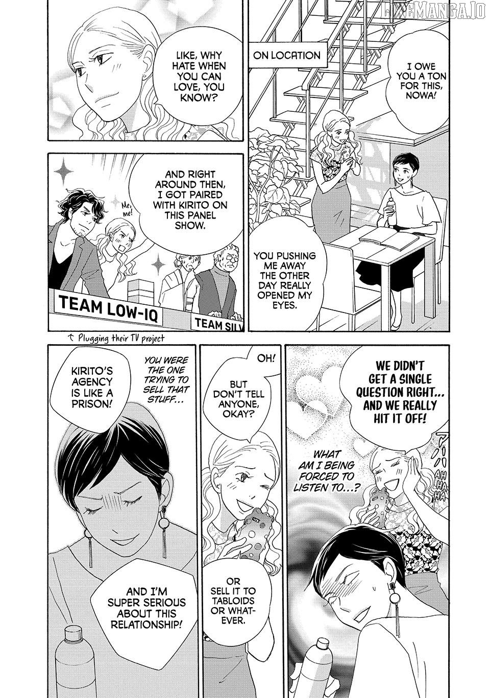 Nanatsuya Shinobu no Housekibako Chapter 33 - page 3