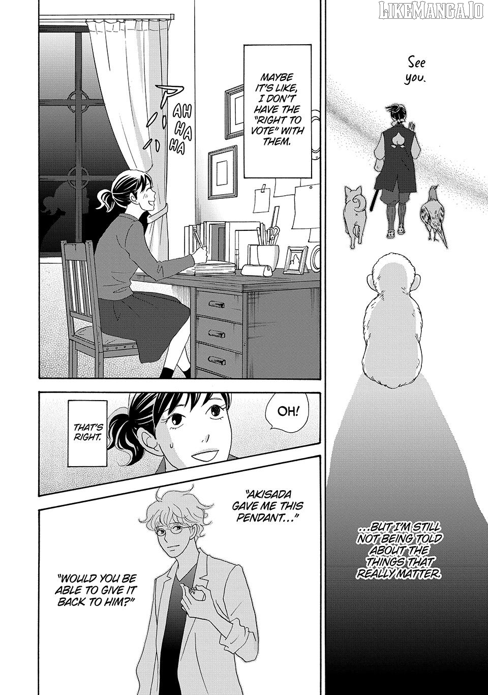 Nanatsuya Shinobu no Housekibako Chapter 33 - page 32