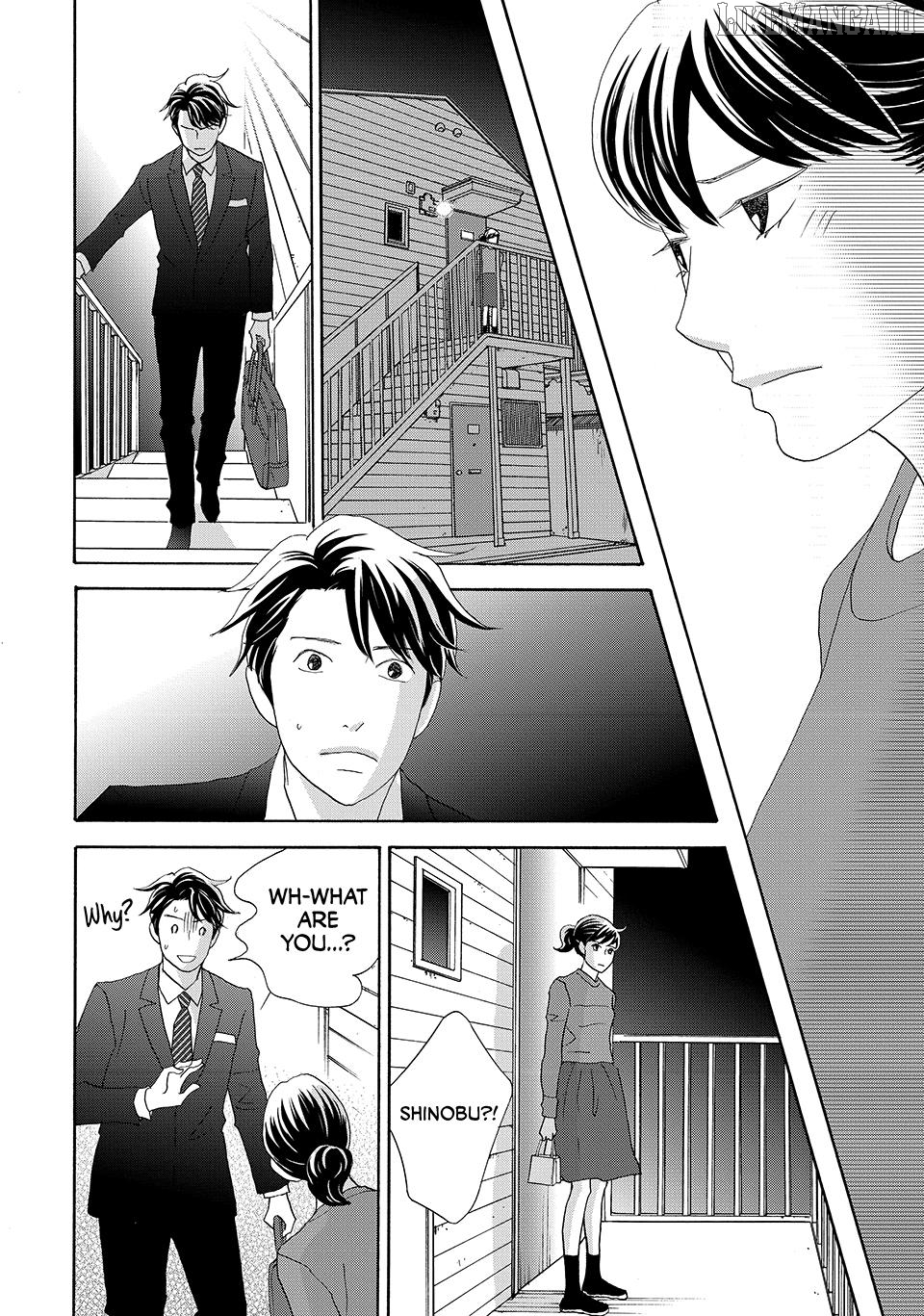 Nanatsuya Shinobu no Housekibako Chapter 33 - page 34