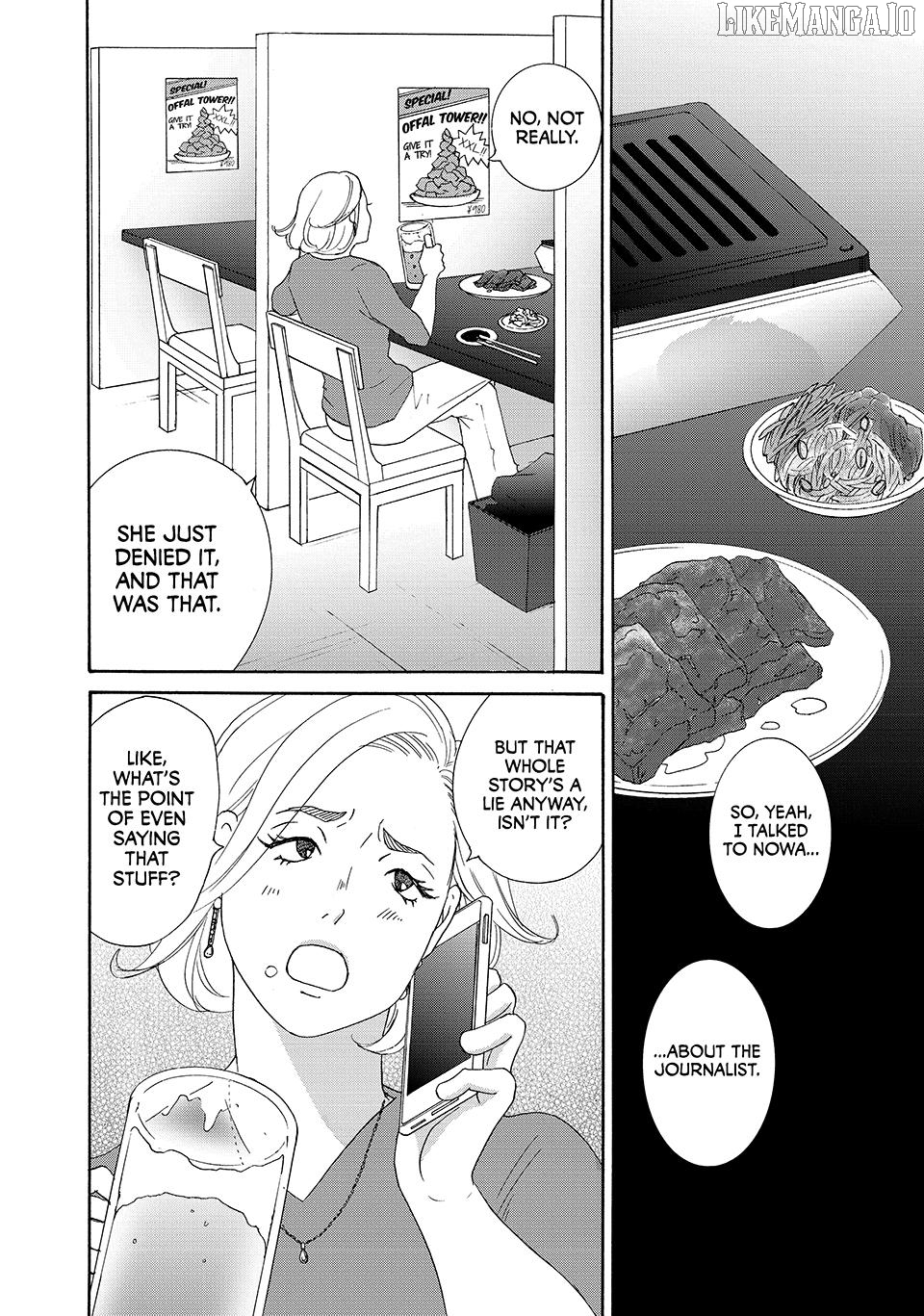 Nanatsuya Shinobu no Housekibako Chapter 33 - page 37