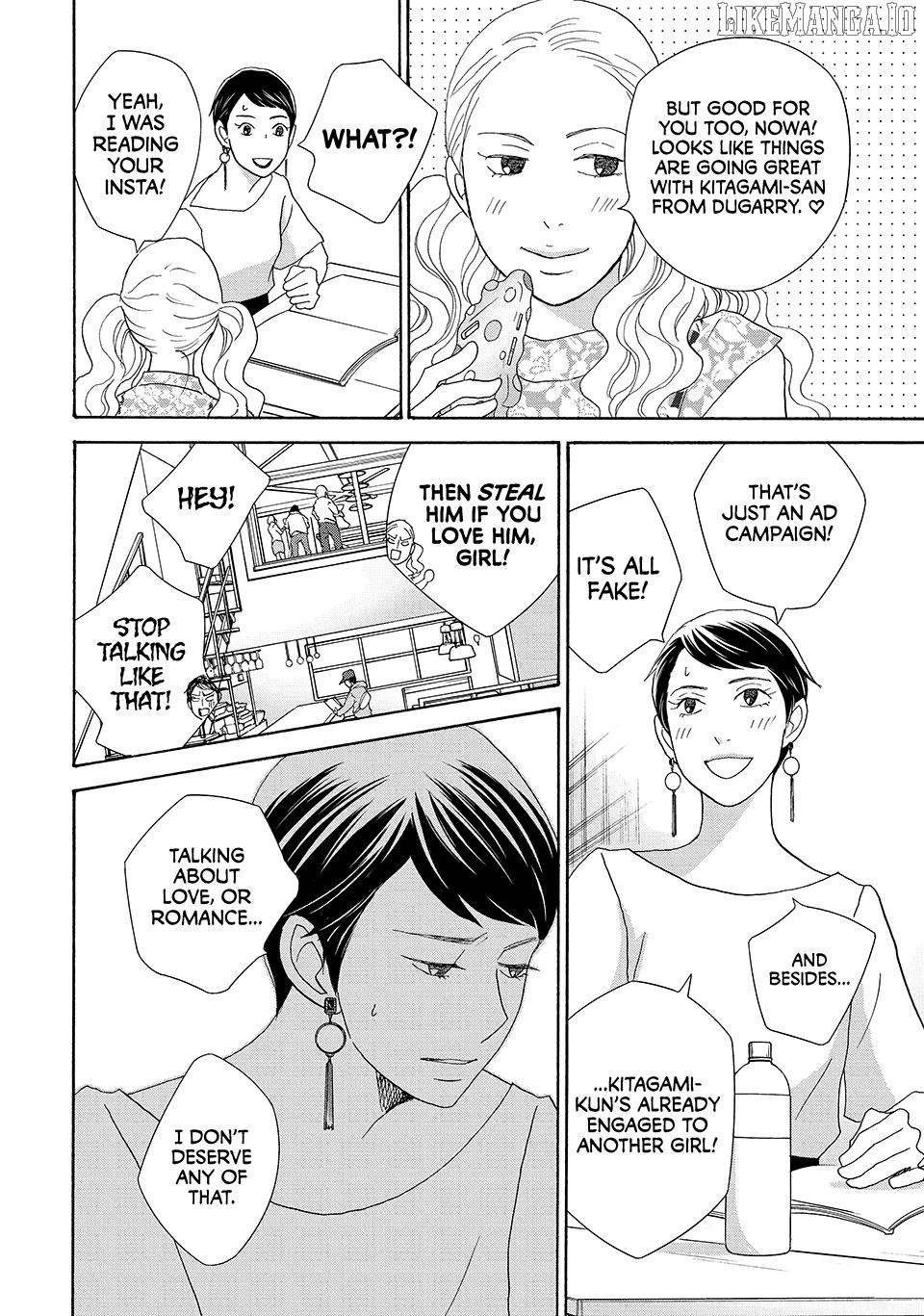 Nanatsuya Shinobu no Housekibako Chapter 33 - page 4