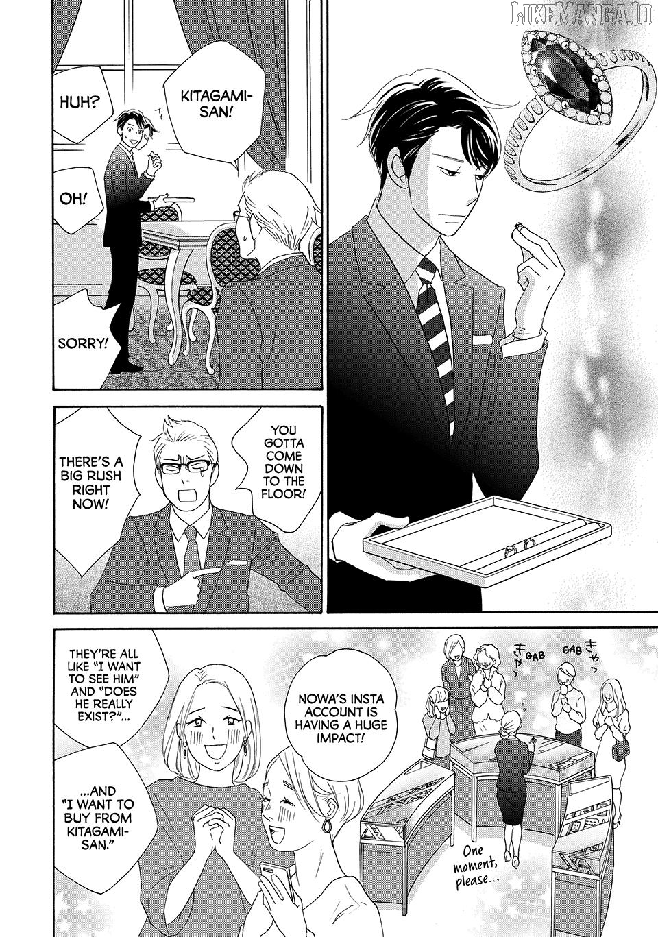 Nanatsuya Shinobu no Housekibako Chapter 33 - page 6