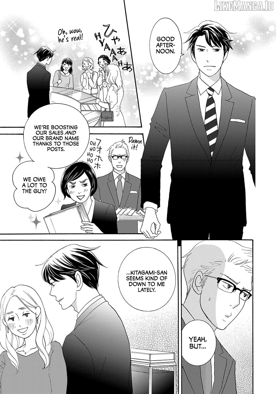 Nanatsuya Shinobu no Housekibako Chapter 33 - page 7