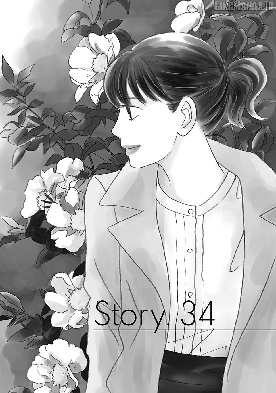 Nanatsuya Shinobu no Housekibako Chapter 34 - page 1