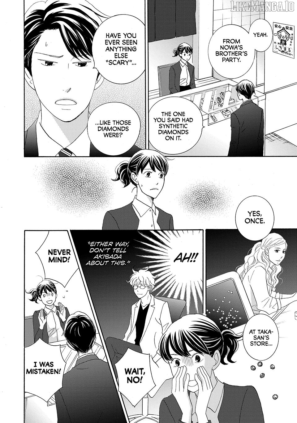 Nanatsuya Shinobu no Housekibako Chapter 34 - page 12