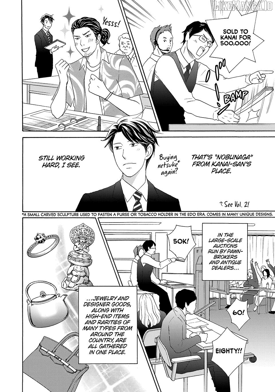 Nanatsuya Shinobu no Housekibako Chapter 34 - page 16