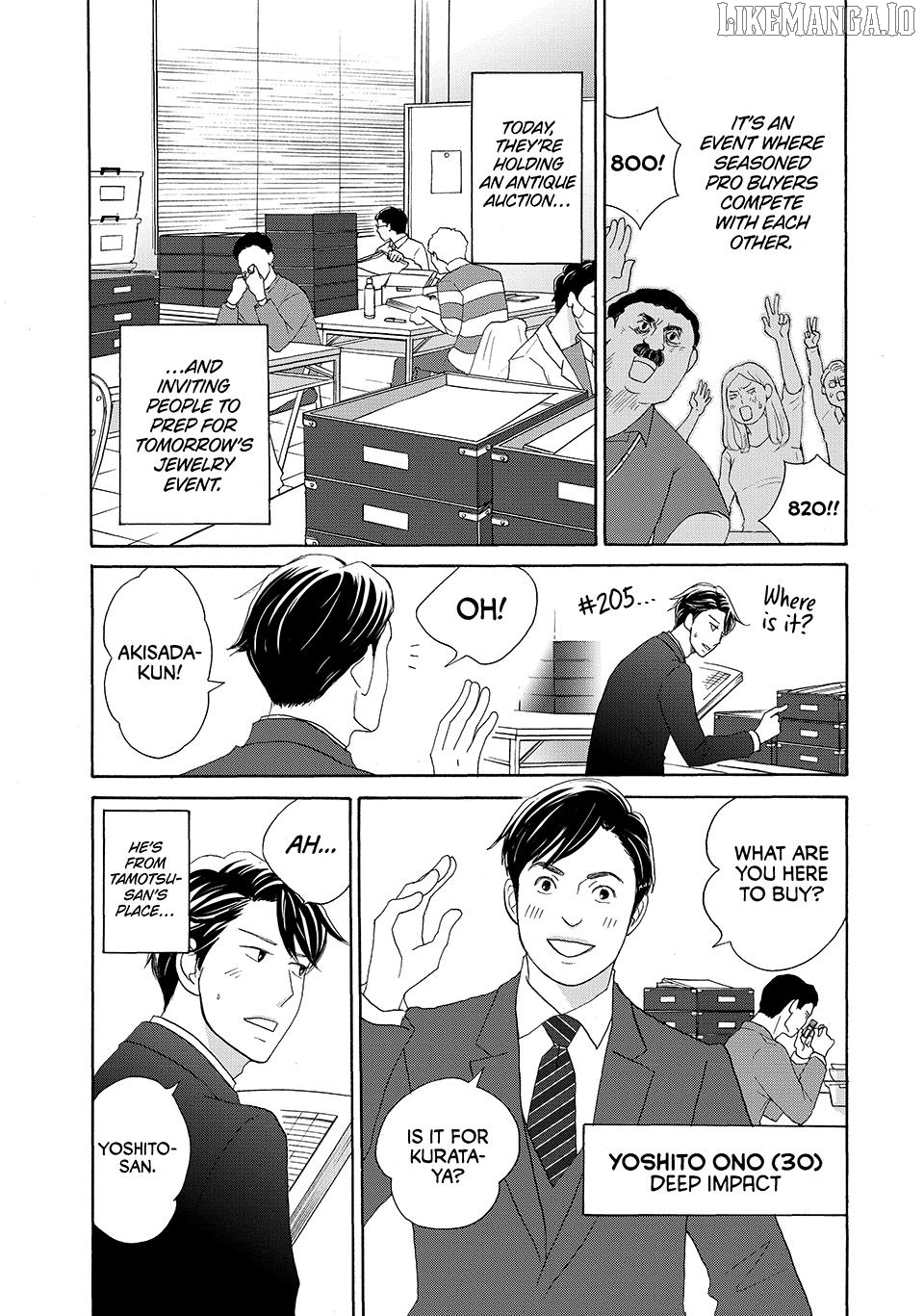 Nanatsuya Shinobu no Housekibako Chapter 34 - page 17
