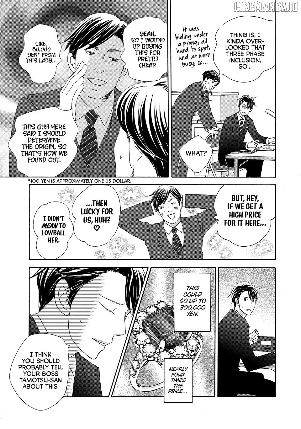 Nanatsuya Shinobu no Housekibako Chapter 34 - page 19