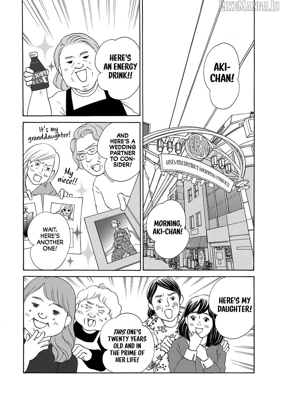 Nanatsuya Shinobu no Housekibako Chapter 34 - page 2