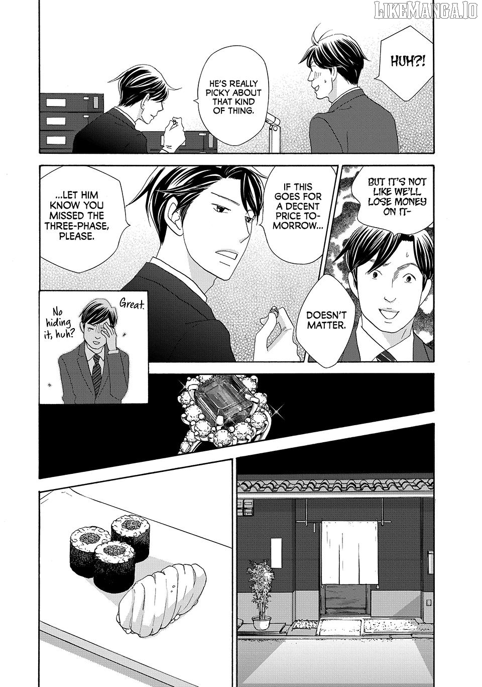 Nanatsuya Shinobu no Housekibako Chapter 34 - page 20