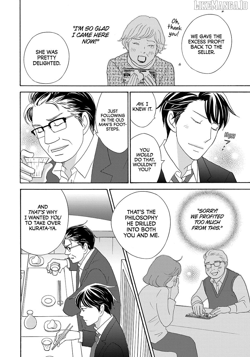 Nanatsuya Shinobu no Housekibako Chapter 34 - page 22