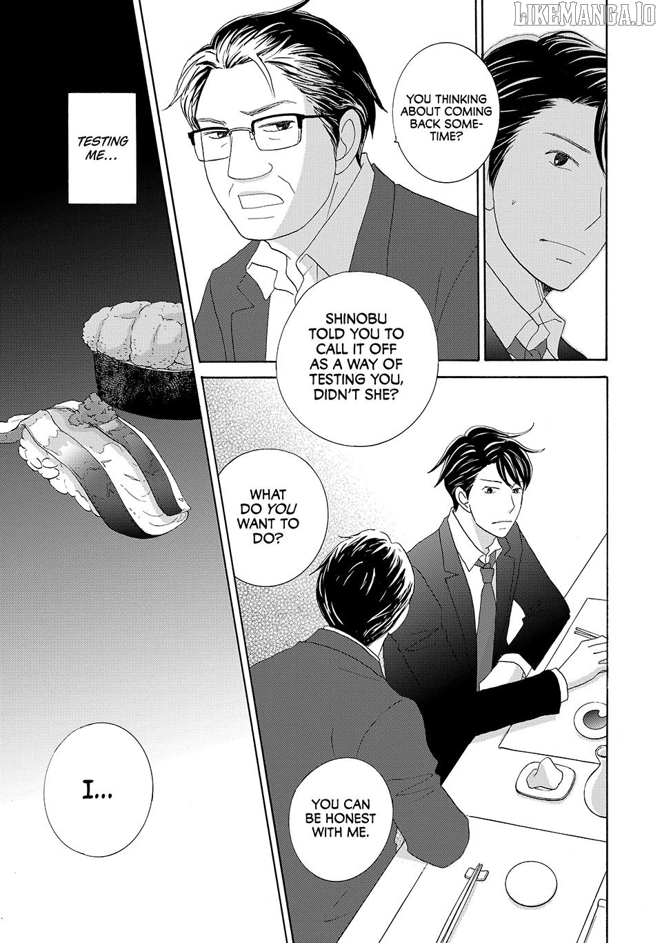 Nanatsuya Shinobu no Housekibako Chapter 34 - page 23