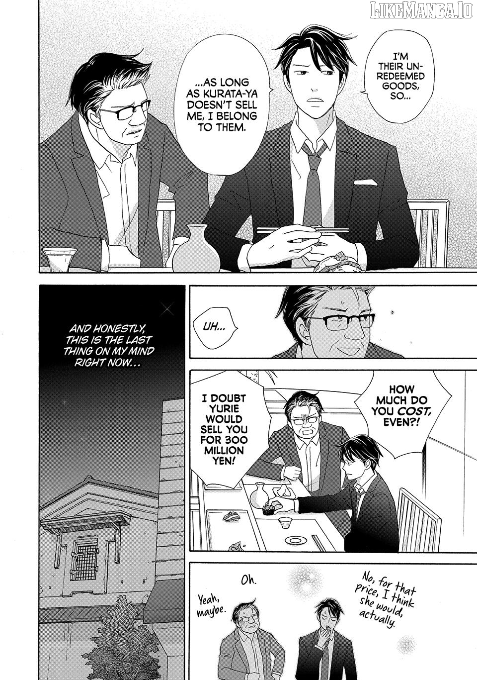 Nanatsuya Shinobu no Housekibako Chapter 34 - page 24