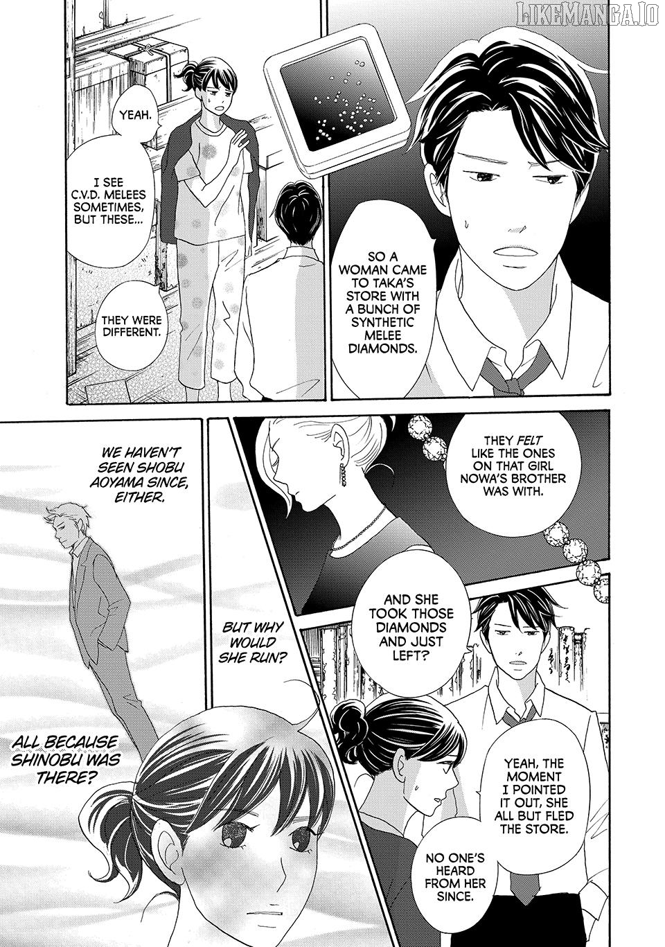 Nanatsuya Shinobu no Housekibako Chapter 34 - page 27